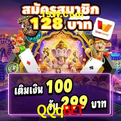 Experiência VIP QQqbet